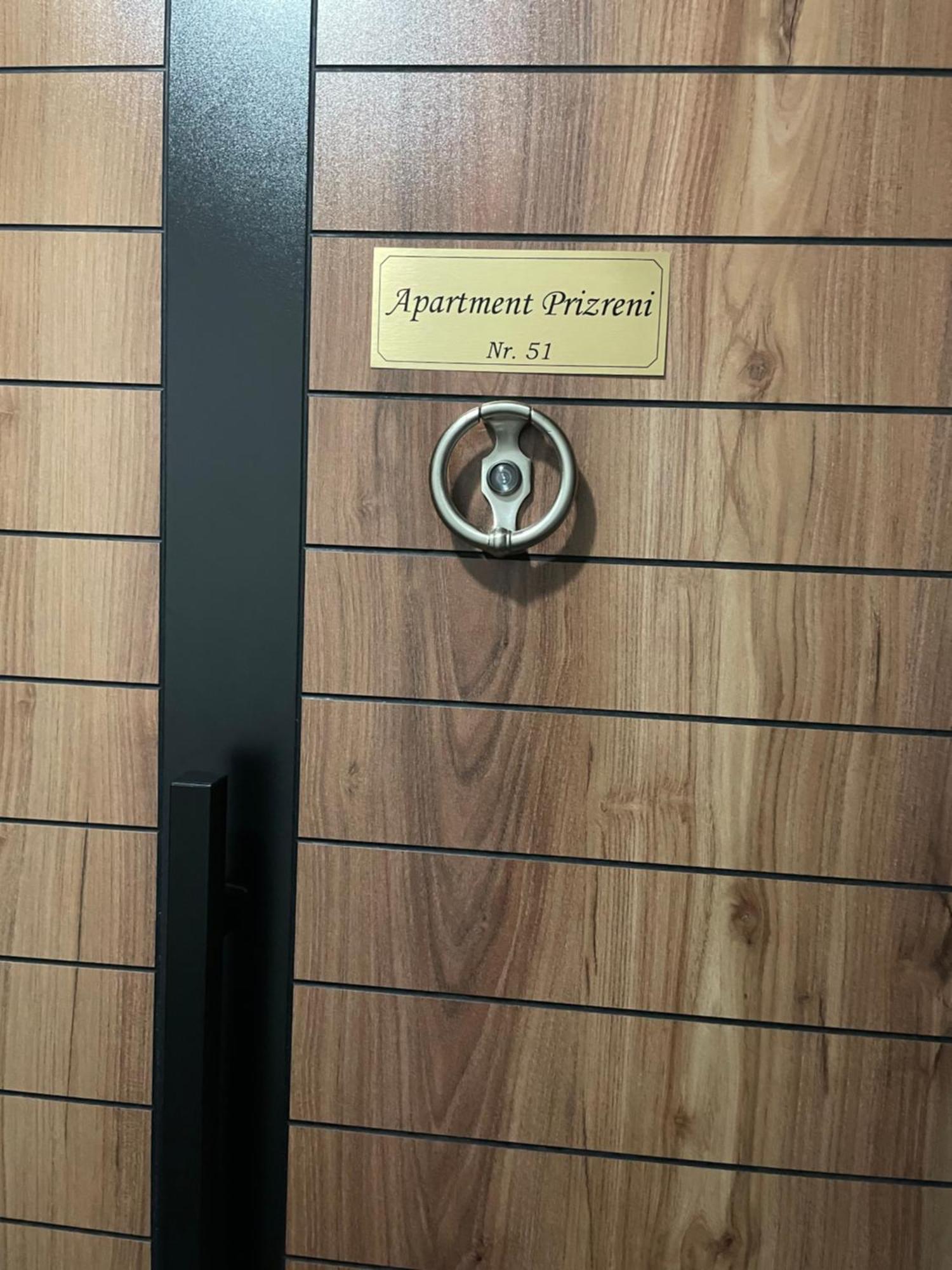 Apartment Prizreni-Free Private Parking المظهر الخارجي الصورة